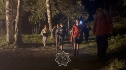 25 детей заблудились в горах Алматинской области