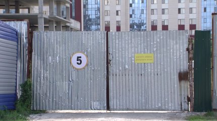 В скандальном деле о столичном долгострое новый поворот