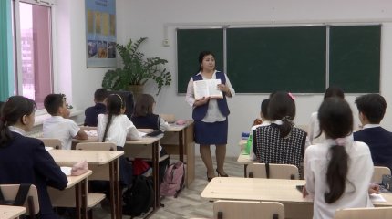 С 1 августа стартует республиканская акция "Дорога в школу"