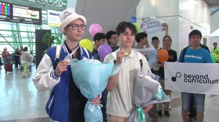 Қазақстандық оқушылар химиядан халықаралық олимпиадада топ жарды