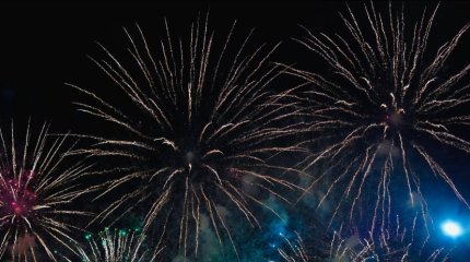 Праздничный салют прогремел в Астане