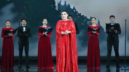 ШЫҰ саммитіне келген қонақтар концерттік бағдарламаны тамашалады