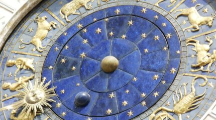 Конфликты с близкими ждут Дев; командировки благоприятны у Козерогов: гороскоп на 4 июля