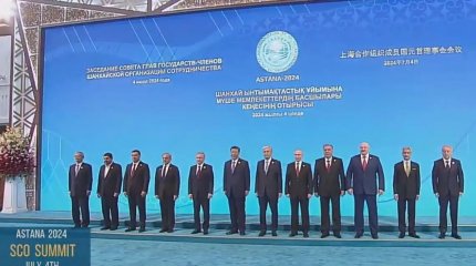 Мемлекет басшыларын қарсы алу рәсімі аяқталды