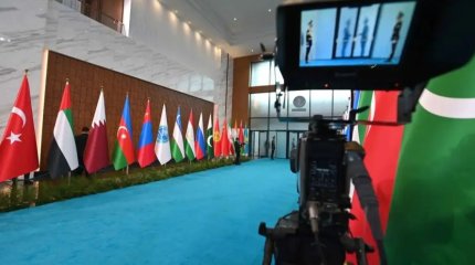 700-ден астам шетелдік журналист ШЫҰ саммитінен хабар таратып жатыр – СІМ ҚР