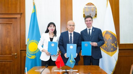 Академия мен Шэньчжэнь университеті арасында бірлескен зертхана құру туралы келісімге қол қойылды