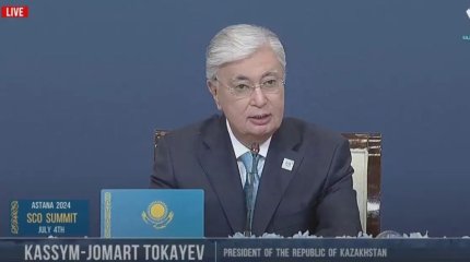 ШЫҰ халықаралық қатынас жүйесінің маңызды тетігіне айналды – Тоқаев