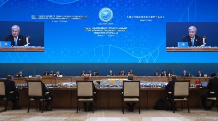 Қасым-Жомарт Тоқаев Қазақстанның Ұйымға төрағалығы аясында атқарылған жұмыстардың қорытындысы жөнінде баяндады
