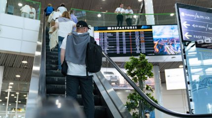 Аэропорт Астаны обратился к пассажирам