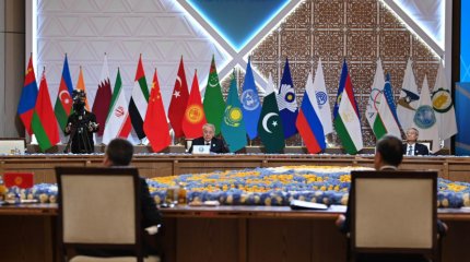 Подписана Астанинская декларация Совета глав государств – членов ШОС