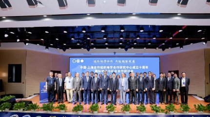 Қазақстан мен Қытай: геология конференциясы аясында ынтымақтастықты нығайтмақ