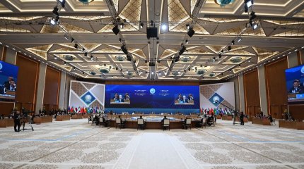 Қасым-Жомарт Тоқаев бейбіт және үйлесімді даму мәселесін ілгерілетуді ШЫҰ аясындағы көпжақты ынтымақтастықтың басты міндеті ретінде атап өтті