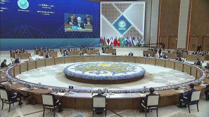 "Қазақстанның ШЫҰ аясындағы және «ШЫҰ плюс» форматындағы жан-жақты әрі өзара тиімді ынтымақтастыққа бейілді", - Қ.Тоқаев
