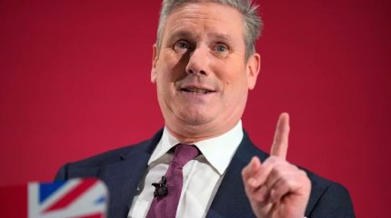 Известно имя нового премьер-министра Великобритании