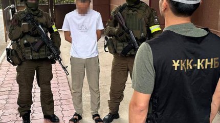 КНБ провел обыски и задержания в Мангистауской области