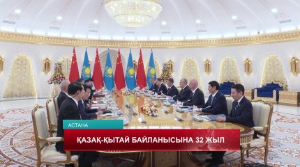«Қытай Төрағасының Қазақстанға 3 күнге келуі ел абыройын көрсетті», - сарапшы