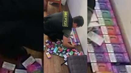 Алматы облысында ватсап мессенджері арқылы вейп сатқандар ұсталды