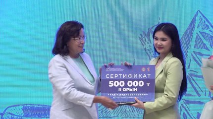 Үздік журналистер анықталды