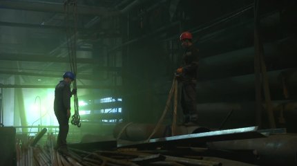 Петицию за справедливые тарифы запустили в Казахстане