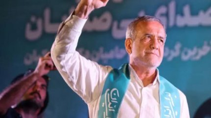 Иранның жаңа президенті анықталды