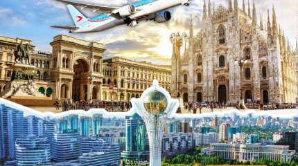 Италия теперь ближе: первый рейс из Астаны в Милан запланирован на 8 июля