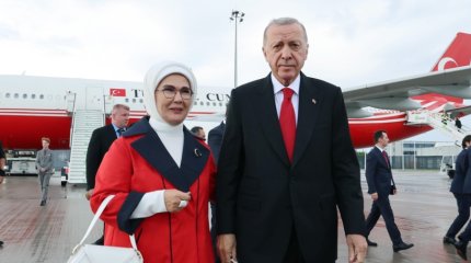 Эрдоган лично «болеет» за Сборную Турции в четвертьфинале Евро-2024