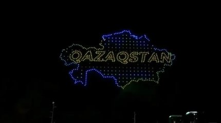 Астанада дрондар шоуын 100 мыңнан астам адам тамашалады