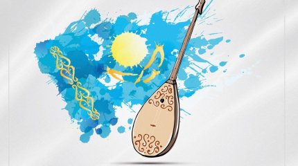 Токаев поздравил казахстанцев с Национальным днем домбры