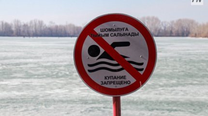 Баянауылда суға батып бара жатқан оқушы құтқарылды