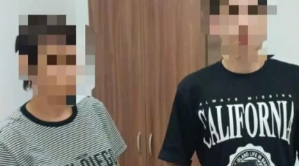 Ақтөбеде балаларға бұрыш спрейін шашқан жасөспірім ұсталды