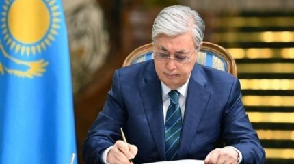 Президент Әкімшілік құқық бұзушылық туралы кодекске өзгерістер енгізетін заңға қол қойды