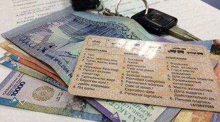 Мошенник продавал водительские удостоверения в Астане