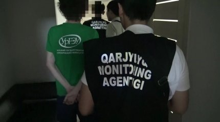 Қостанайда заңсыз сыйақы алған қадағалау тобының басшысы ұсталды