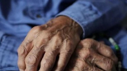 Кейуананы асырап алған баласы сан соқтырған