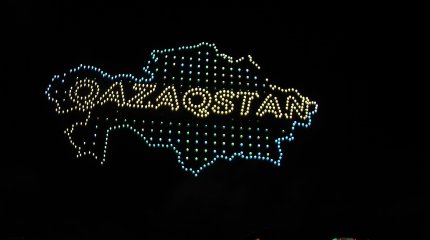 Астанада дрондар шоуын 100 мыңнан аса адам тамашалады