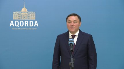 Маржикпаев доложил Президенту о ходе подготовки к ХХХІІІ летним Олимпийским играм
