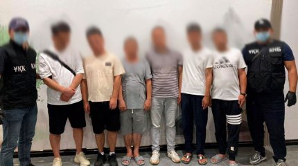 ҰҚК жедел түрде 38 адамды ұстады