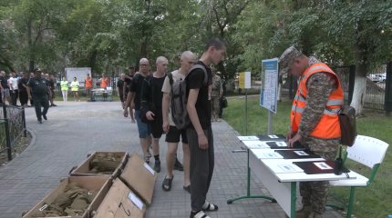 Чиновники изучили применение теробороны в современных вооруженных конфликтах