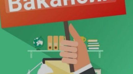 Ақмола облысында биыл 16 мыңнан астам жаңа жұмыс орны ашылды