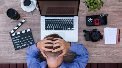 Прогноз магнитных бурь на неделю с 12 по 18 августа