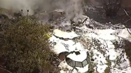 Бразилияда жолаушылар ұшағының апатқа ұшырау себебі аталды: 62 адам қаза тапты