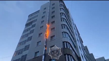 Вытяжка в кафе загорелась в высотке Астаны