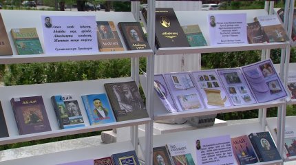 "Абайдың даналық сөздері ешқашан өзектілігін жоймайды", - кітапханшы
