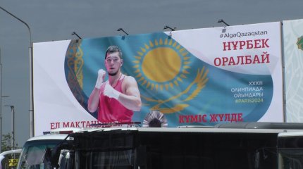 "Жеңіліп екінші орын алған оңай емес екен", - Н. Оралбай