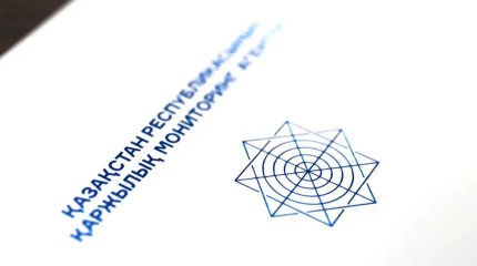 «Балқаш Жылу» ЖШС директорының орынбасары мен бас бухгалтері бюджет қаражатын жымқырғаны үшін сотталды
