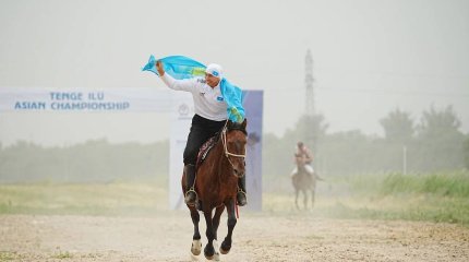 Сборная Казахстана по теңге ілу определила тройку участников Всемирных игр кочевников