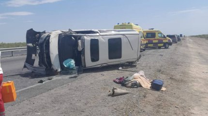 Қызылордадағы жантүршігерлік жол апаты: тергеу басталды