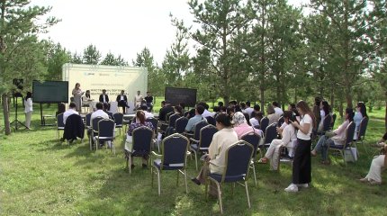 Елордада жастардың басын қосқан ерекше жиын өтті