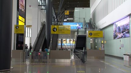В Астане продолжается судебный процесс по делу о торговой площади в столичном аэропорту