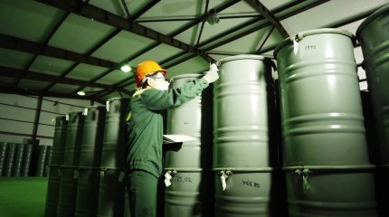 11 тысяч тонн урана произвел Казатомпром за первое полугодие